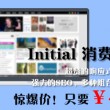 福彩3d彩吧图谜第二版图库第277期